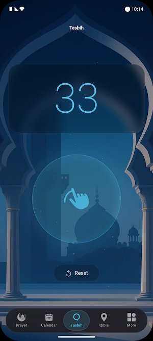 Makkah Adhan: Prayer Times Screenshot 2
