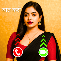 Ladki Se Baat Karne wala App