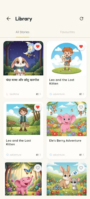 StoryMint Screenshot 1