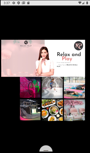 Relax and Play Screenshot 0