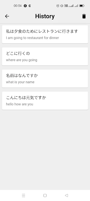 Japanese To English Translator Screenshot 2