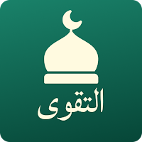 Taqwa Track