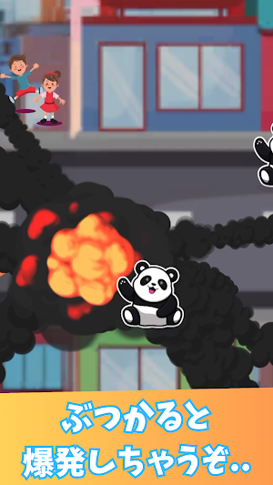 きー坊くんは転がり続けたい ~コロコロ進む2Dゲーム~ Screenshot 2