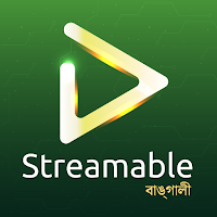 Bengali Movies