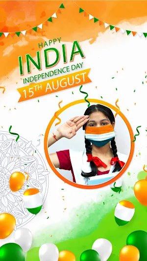 Independence Day Photo Frame Screenshot 0