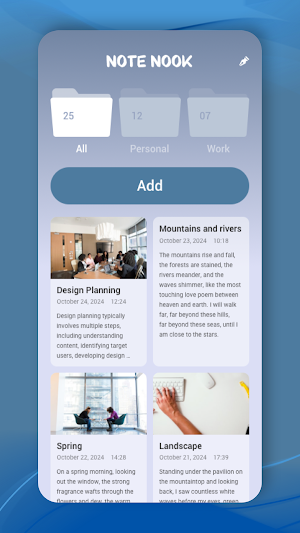 Note Nook: Notebook Screenshot 3