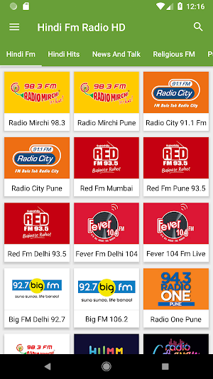 Hindi Fm Radio HD Screenshot 0