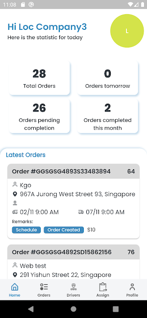 GO-GENIE MERCHANT Screenshot 0