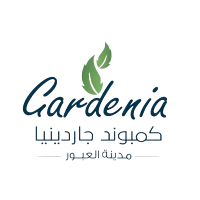 جاردينيا العبور