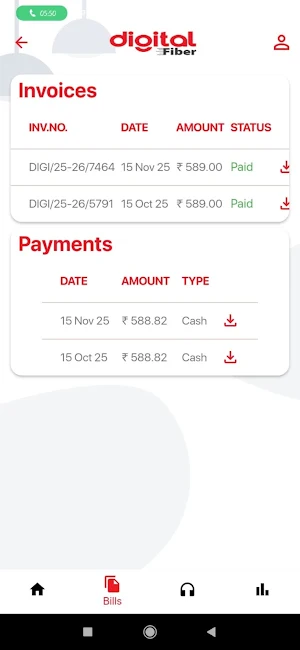 Digital Fiber Screenshot 2