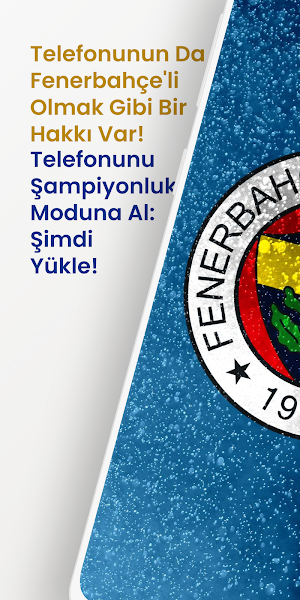 Fenerbahçe Duvar Kağıtları Screenshot 0