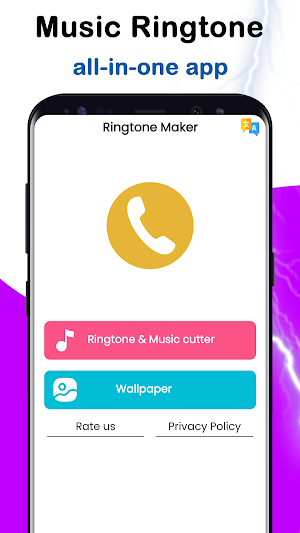 Ringtone Maker: MP3 Cutter Screenshot 3