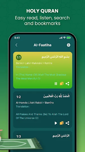 Muslim: Quran, Athan & Qibla Screenshot 1