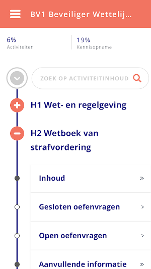 Smart-e-learning Screenshot 1