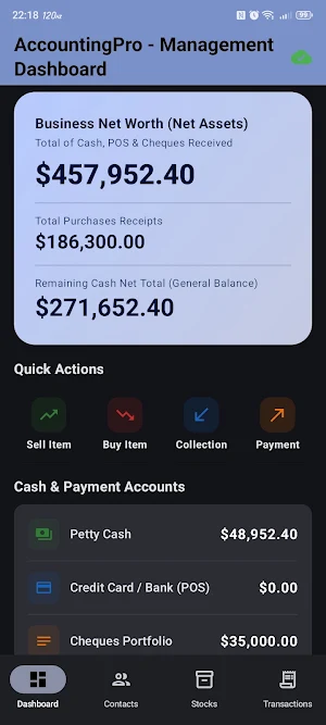 Account Pro Screenshot 0