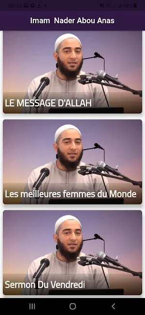 Imam Nader Abou Anas Screenshot 3