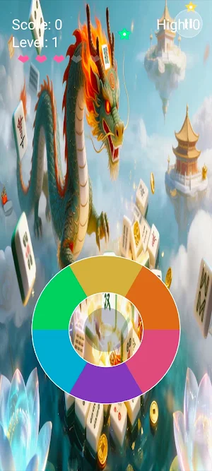 Auroradial Screenshot 3