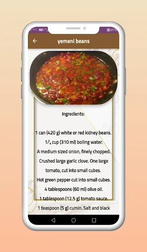 Yemeni Food Screenshot 2
