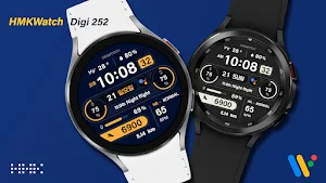 HMKWatch Digi 252 Screenshot 1