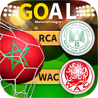 لعبة الدوري المغربي