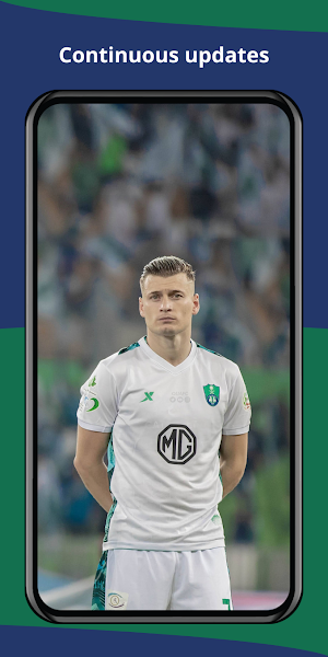Al Ahli Wallpaper Screenshot 1