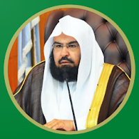 Al Quran Full Offline - Abdul Rahman As Sudais