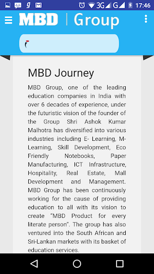 iMBDian Screenshot 1