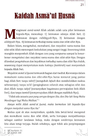 Asma'ul Husna For Business Screenshot 3