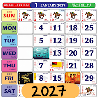 Malaysia Calendar 2027 - KUDA