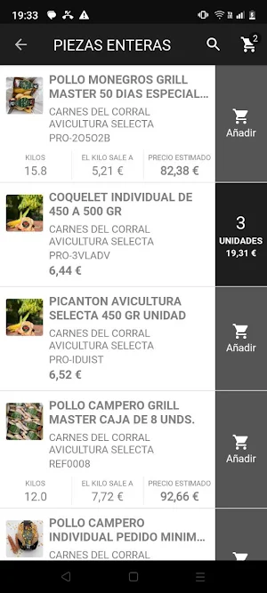 Ameatzon Screenshot 3