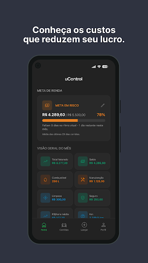 uControl Screenshot 3