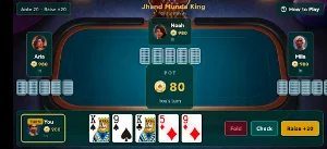 Jhand Munda King Screenshot 3