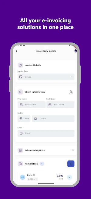 E-Invoice | stcpay Screenshot 1