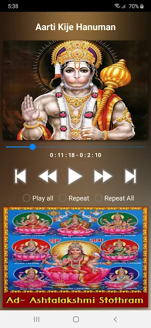 Hanuman Hindi Songs Screenshot 3