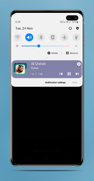 Abu Bakr Al-Shatri - Full Offline Quran MP3 Screenshot 2
