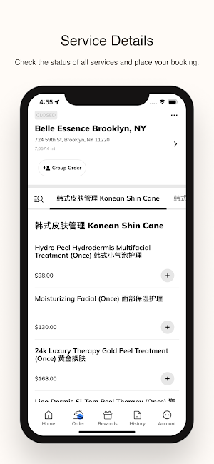 Belle Essence 黛颜 Screenshot 1