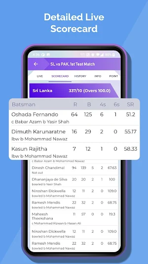 Diamond Cricket Exchange Screenshot 2