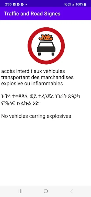 Hay traffic road signs Screenshot 0