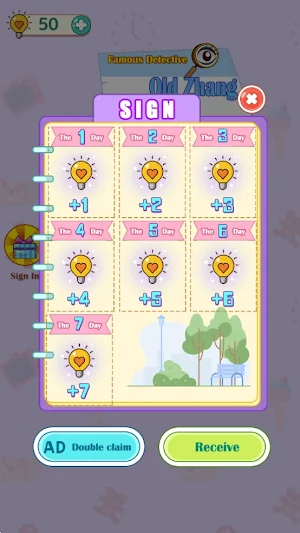 Brain-burning adventure Screenshot 2