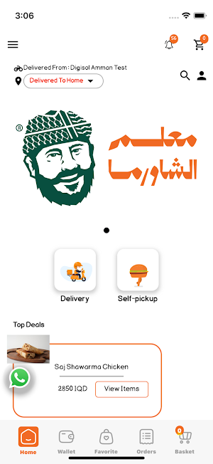 M3allem AlShawrma Screenshot 3