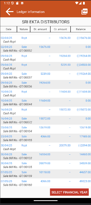 Sri Ekta Distributors Screenshot 3