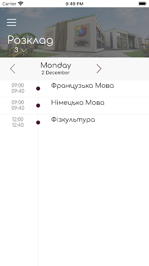 UGS Screenshot 3