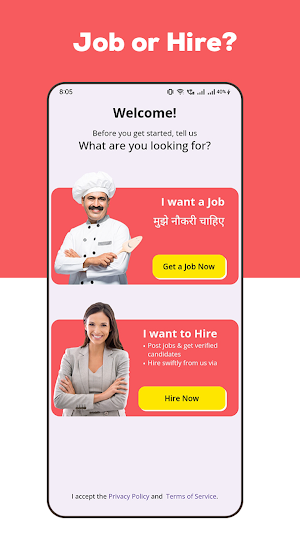 Dapa Group: Easy Job Search Screenshot 0