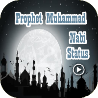 Prophet Muhammad Nabi Status