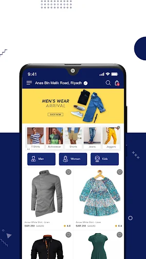 Tasmemcom | تصميمكم Screenshot 0