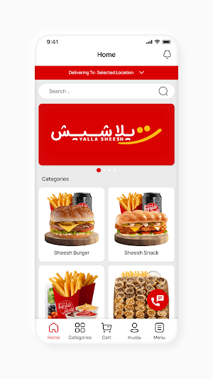 Shawerma Sheesh Screenshot 1