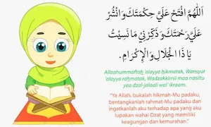Doa Sebelum Membaca Alquran Screenshot 1