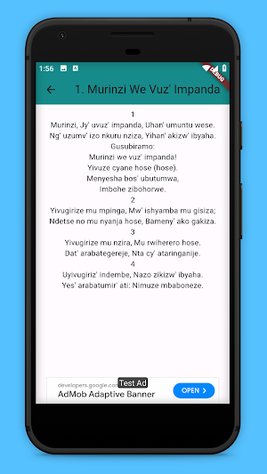INDIRIMBO ZO GUHIMBAZA IMANA Screenshot 1