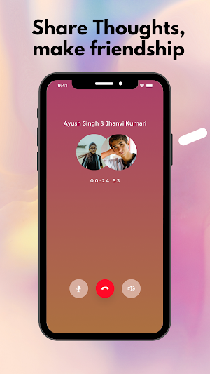 VoiceClub Screenshot 1