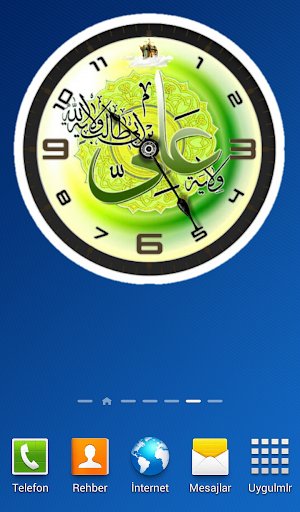 Imam Ali (AS) clock widget Screenshot 0